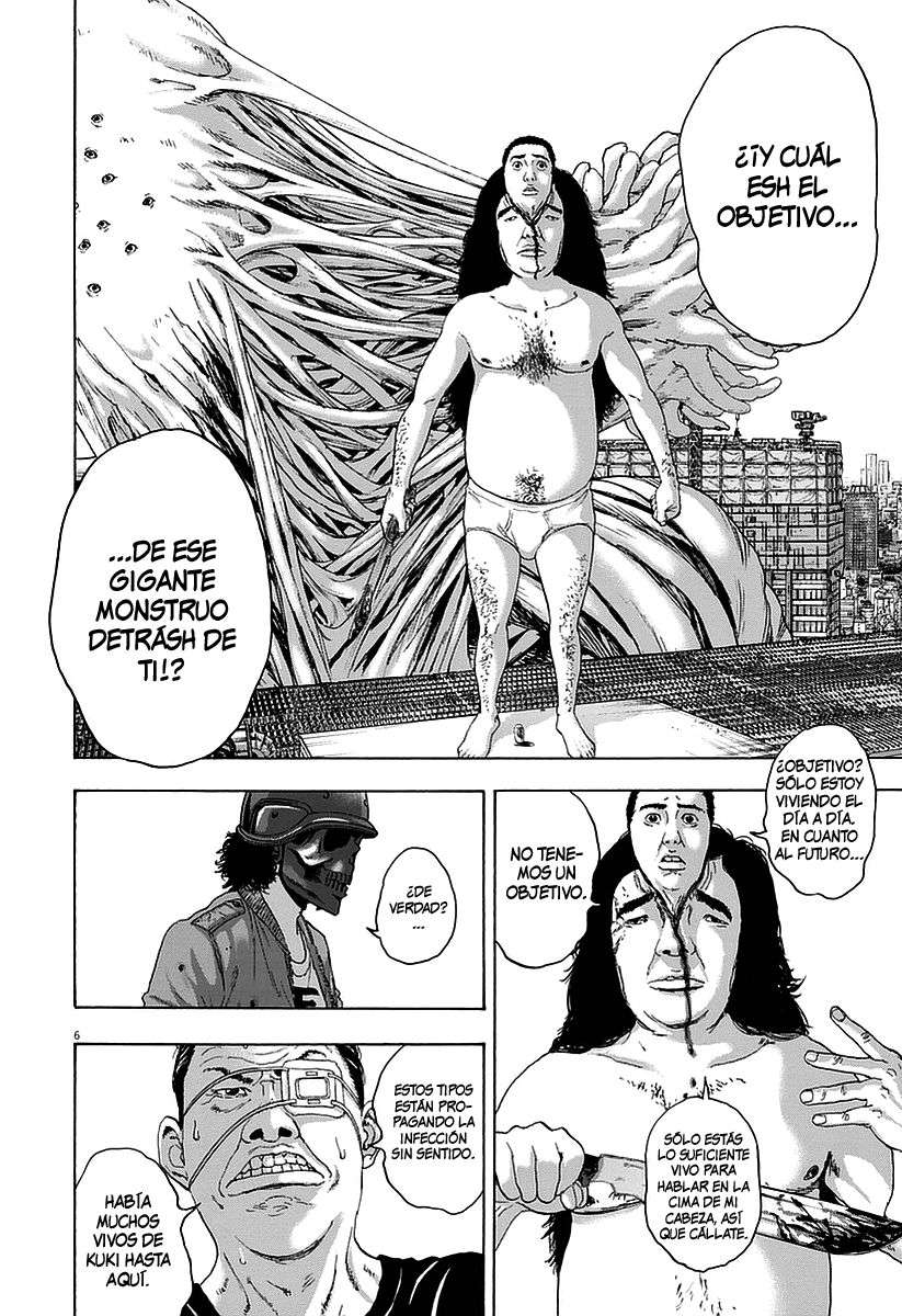 Read I Am A Hero (es) Manga Online