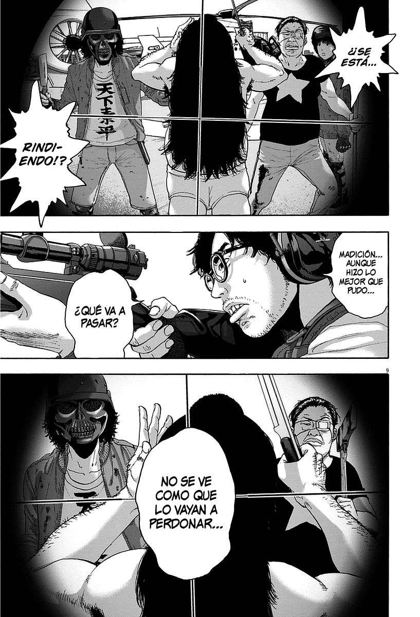 Read I Am A Hero (es) Manga Online