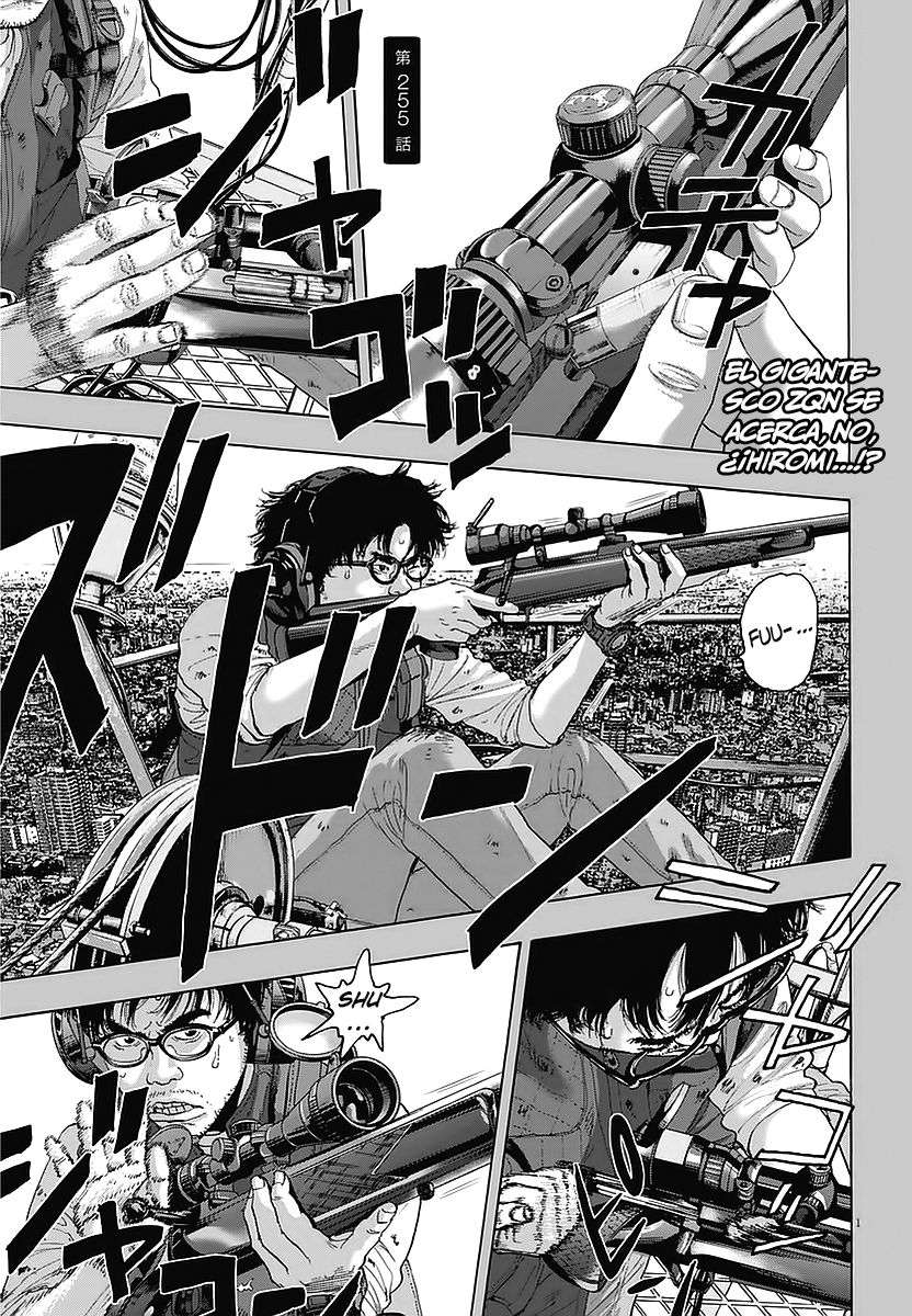 Read I Am A Hero (es) Manga Online