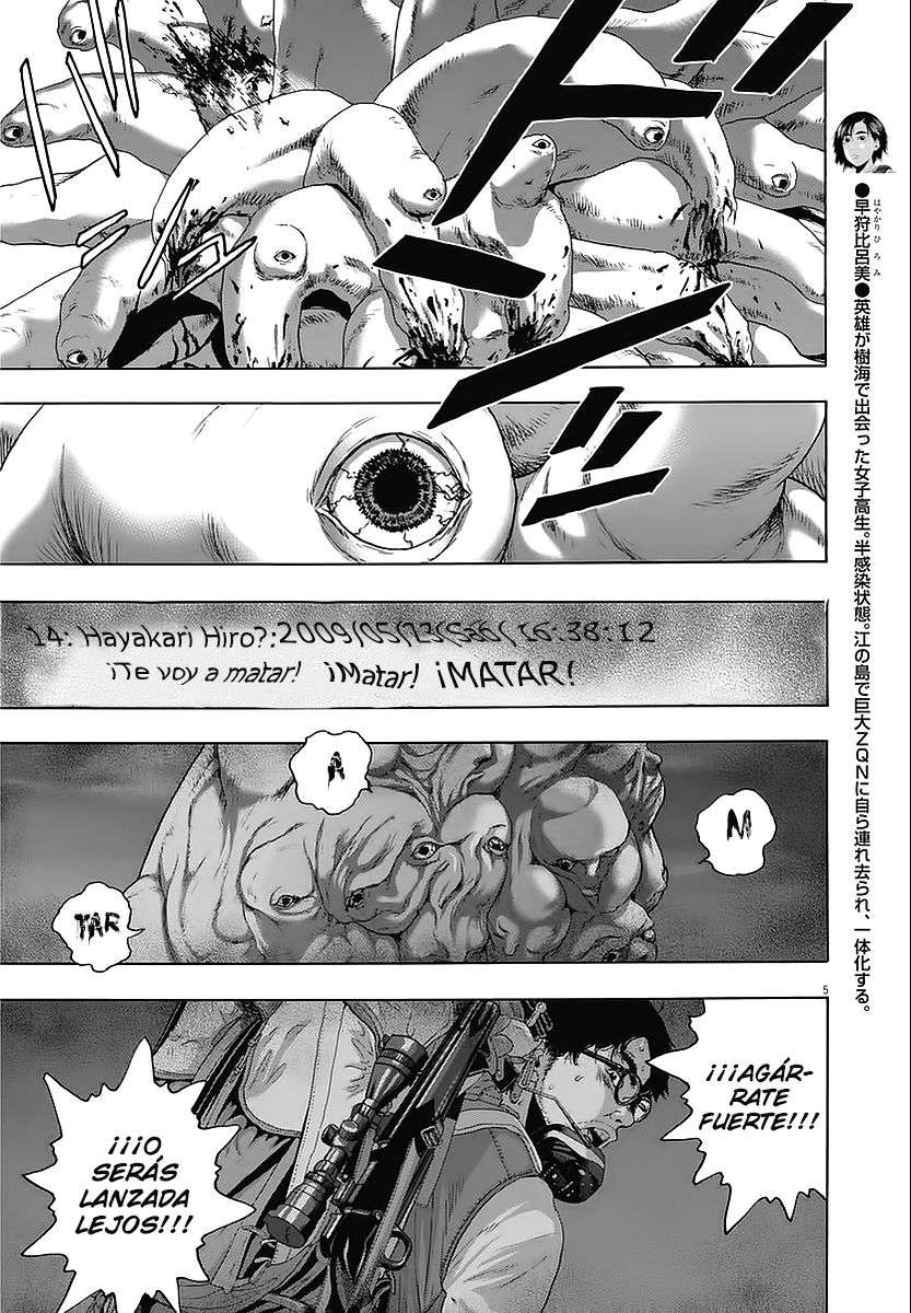 Read I Am A Hero (es) Manga Online