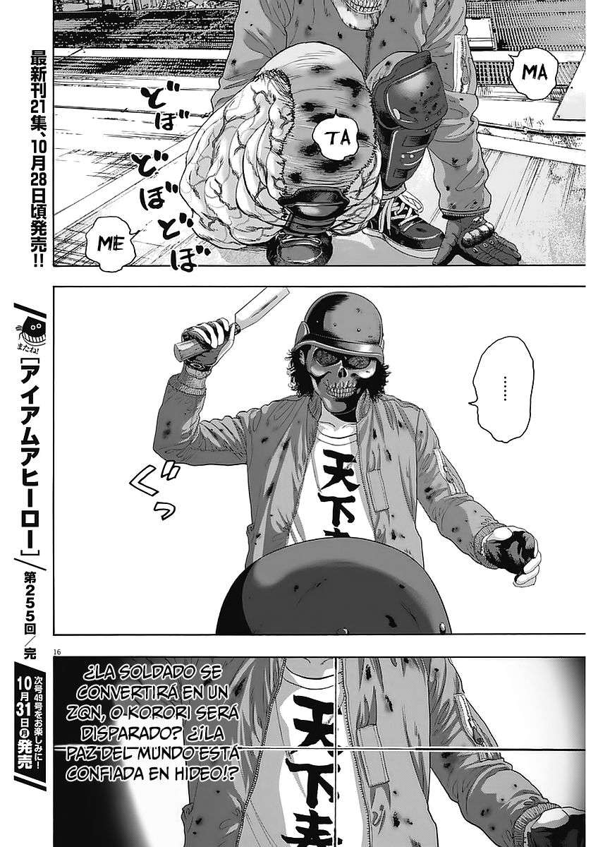 Read I Am A Hero (es) Manga Online