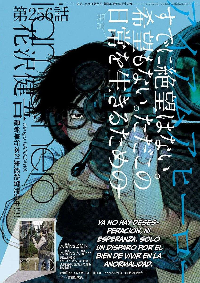 Read I Am A Hero (es) Manga Online