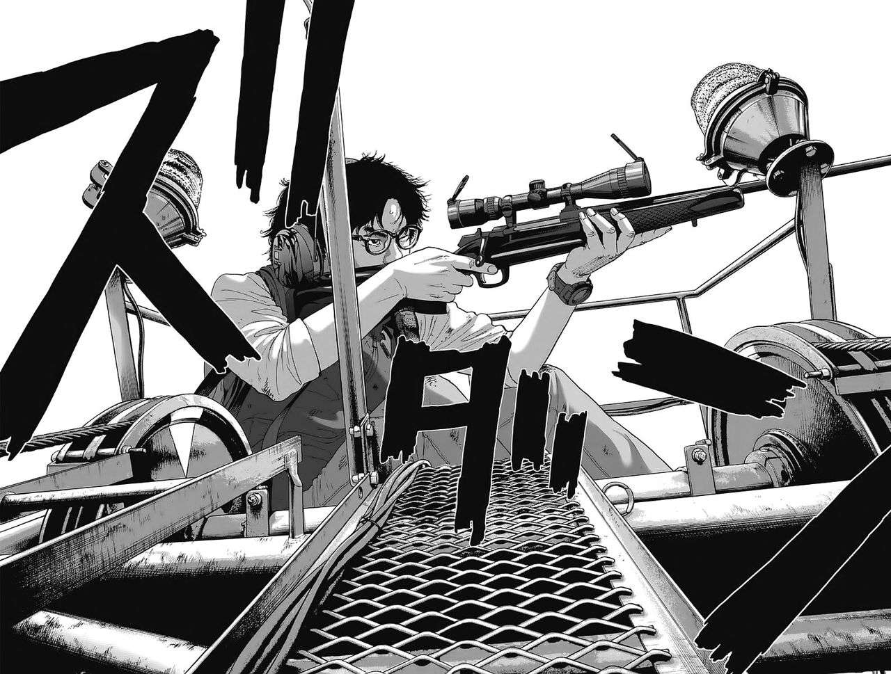 Read I Am A Hero (es) Manga Online