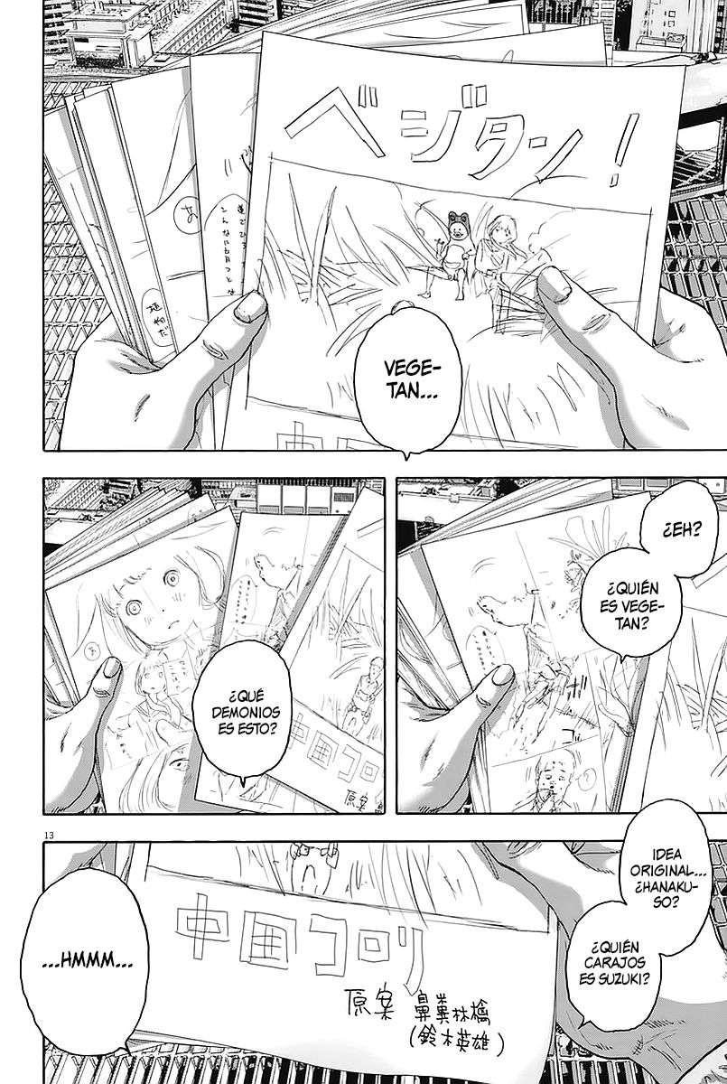 Read I Am A Hero (es) Manga Online