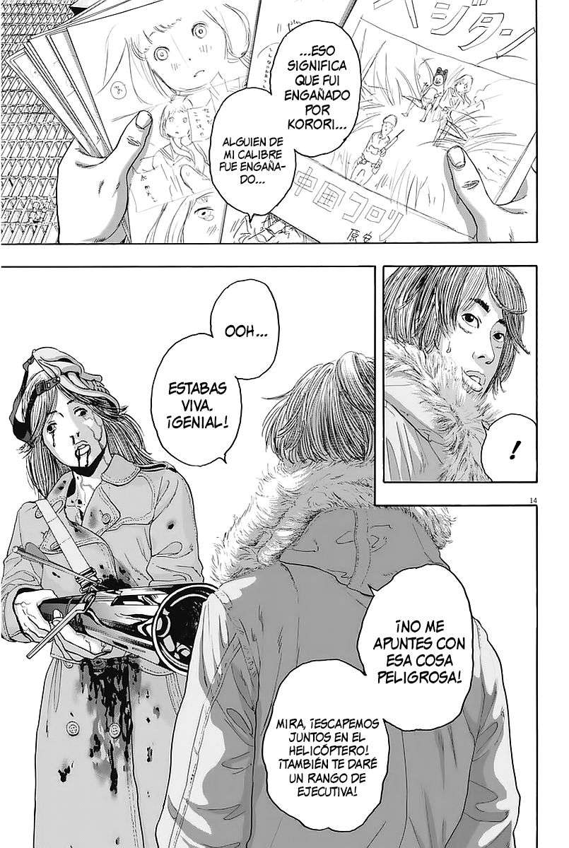 Read I Am A Hero (es) Manga Online