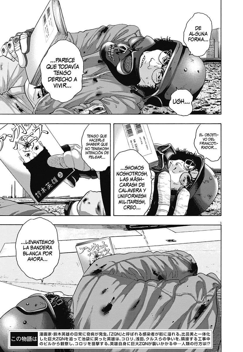 Read I Am A Hero (es) Manga Online