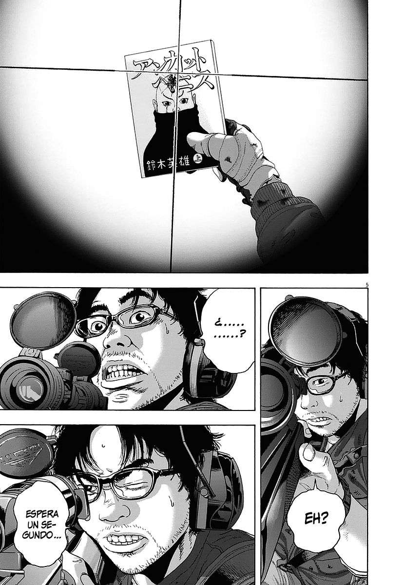 Read I Am A Hero (es) Manga Online