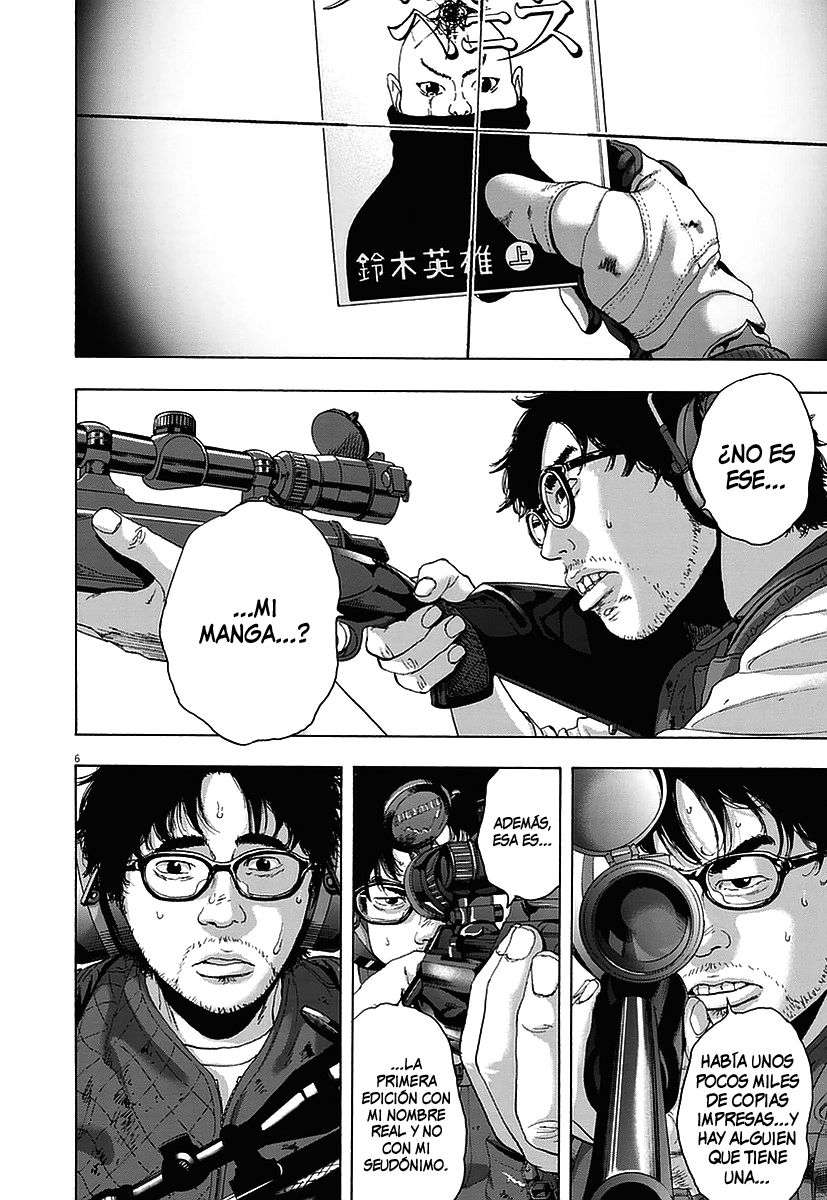 Read I Am A Hero (es) Manga Online