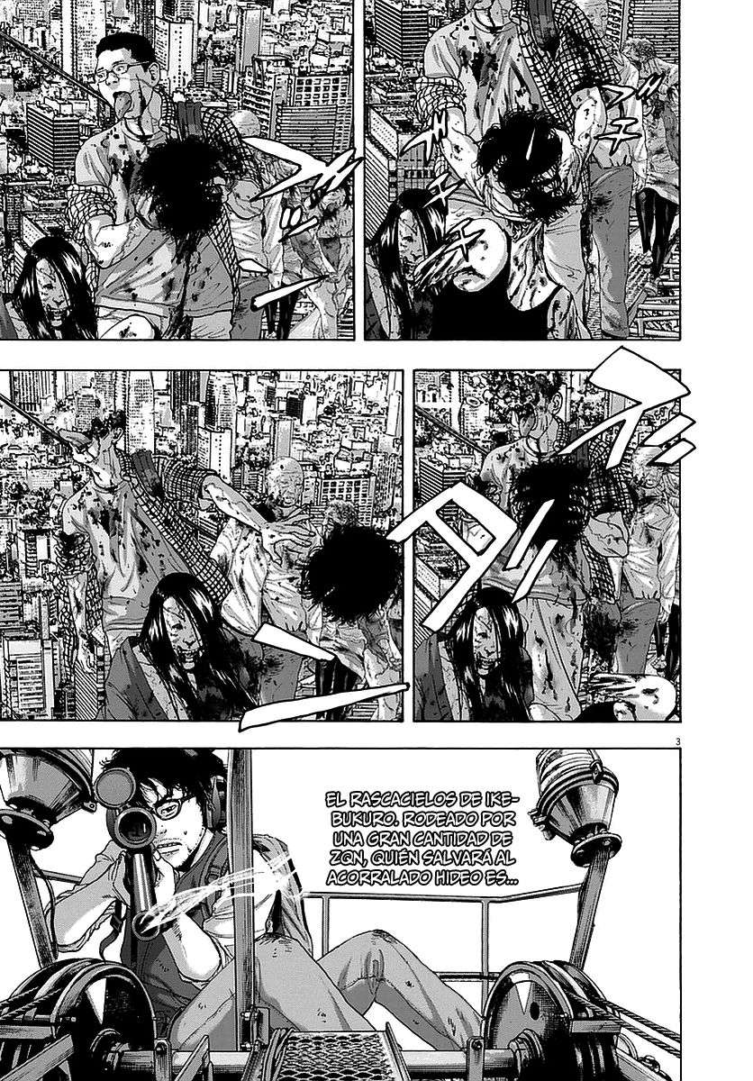 Read I Am A Hero (es) Manga Online