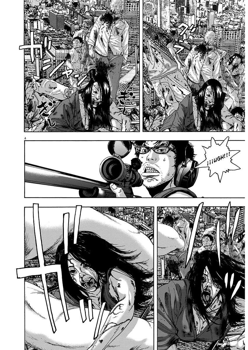 Read I Am A Hero (es) Manga Online