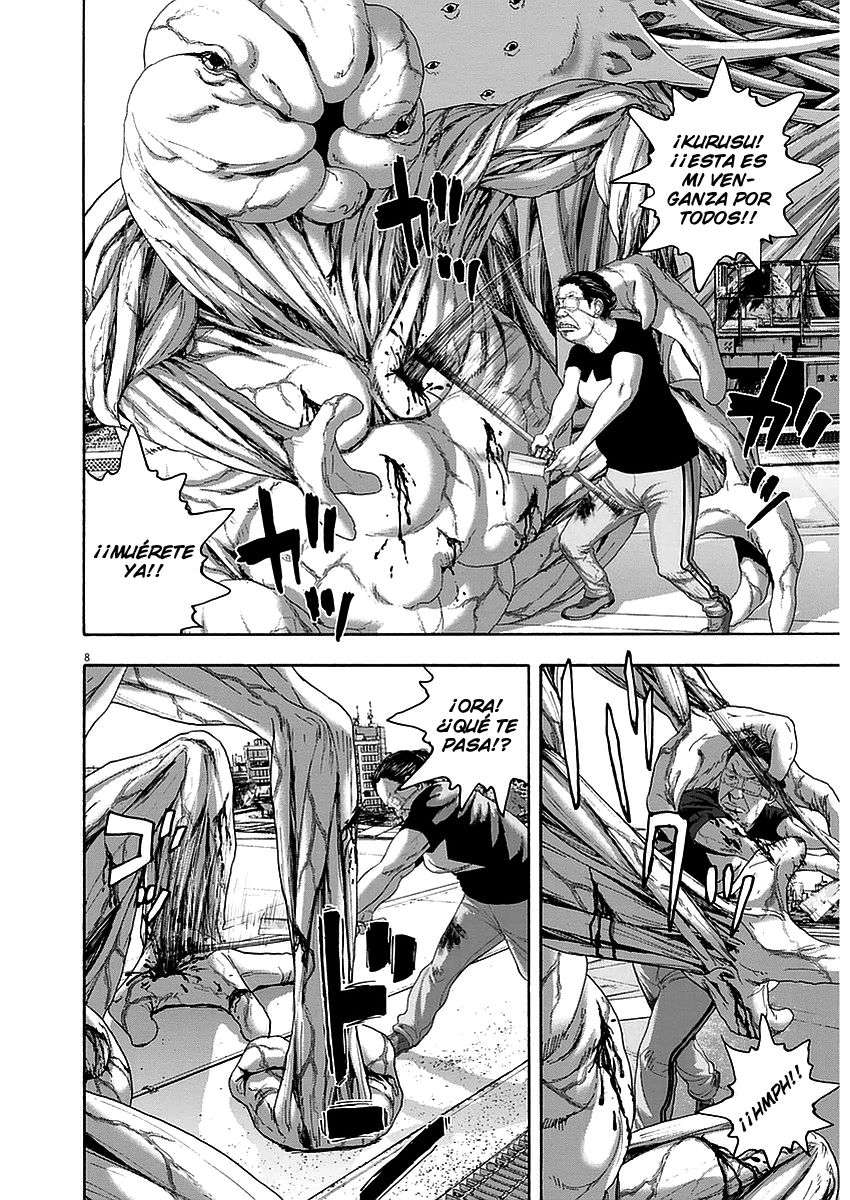 Read I Am A Hero (es) Manga Online