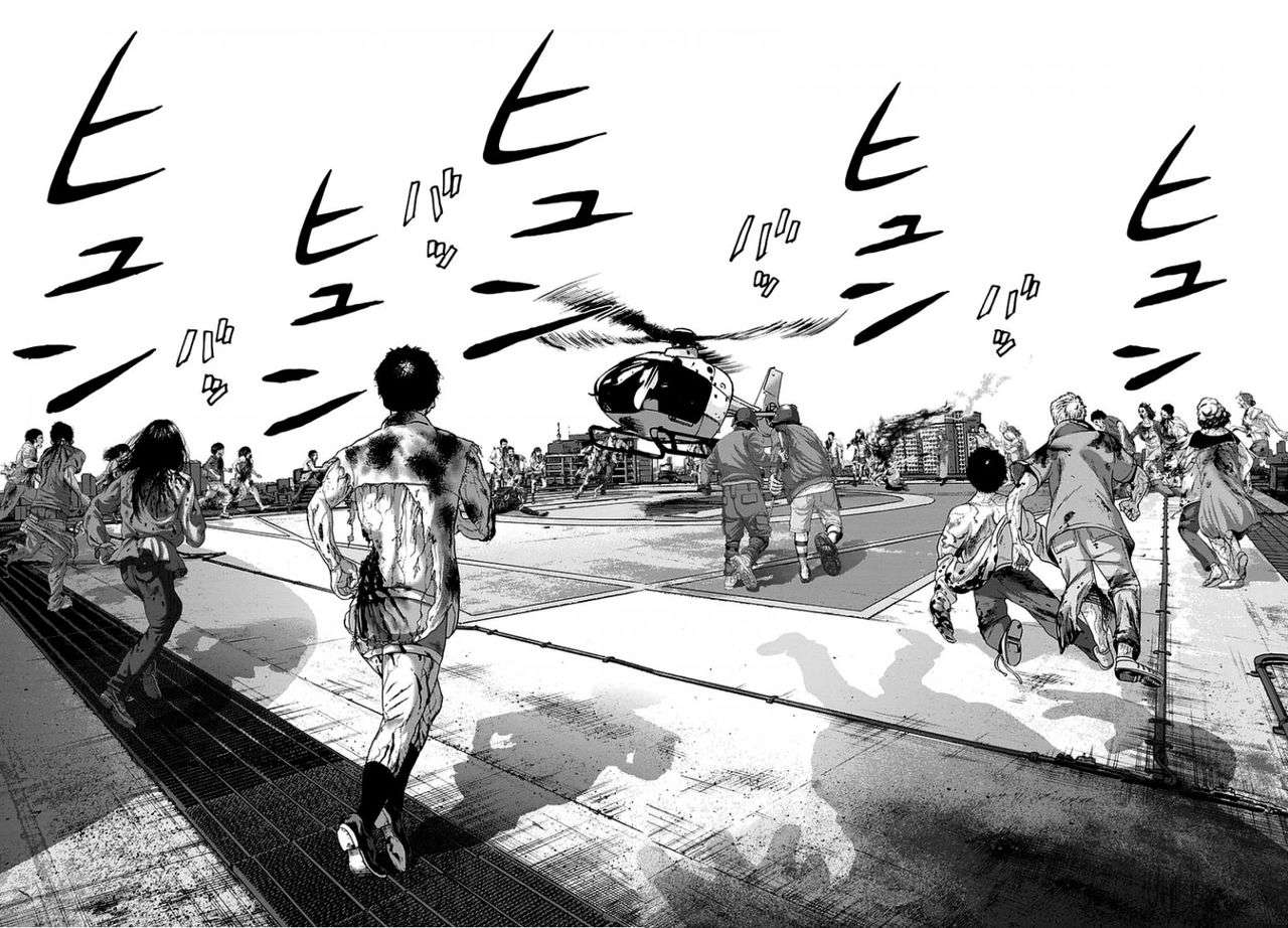 Read I Am A Hero (es) Manga Online