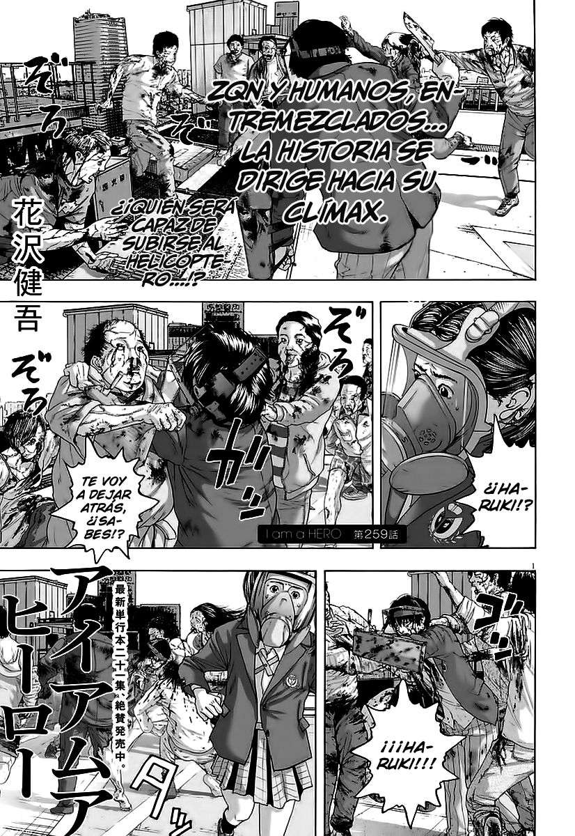 Read I Am A Hero (es) Manga Online