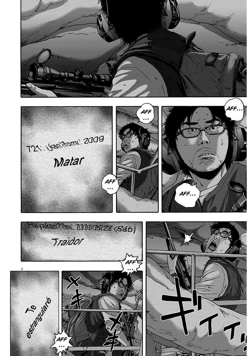 Read I Am A Hero (es) Manga Online