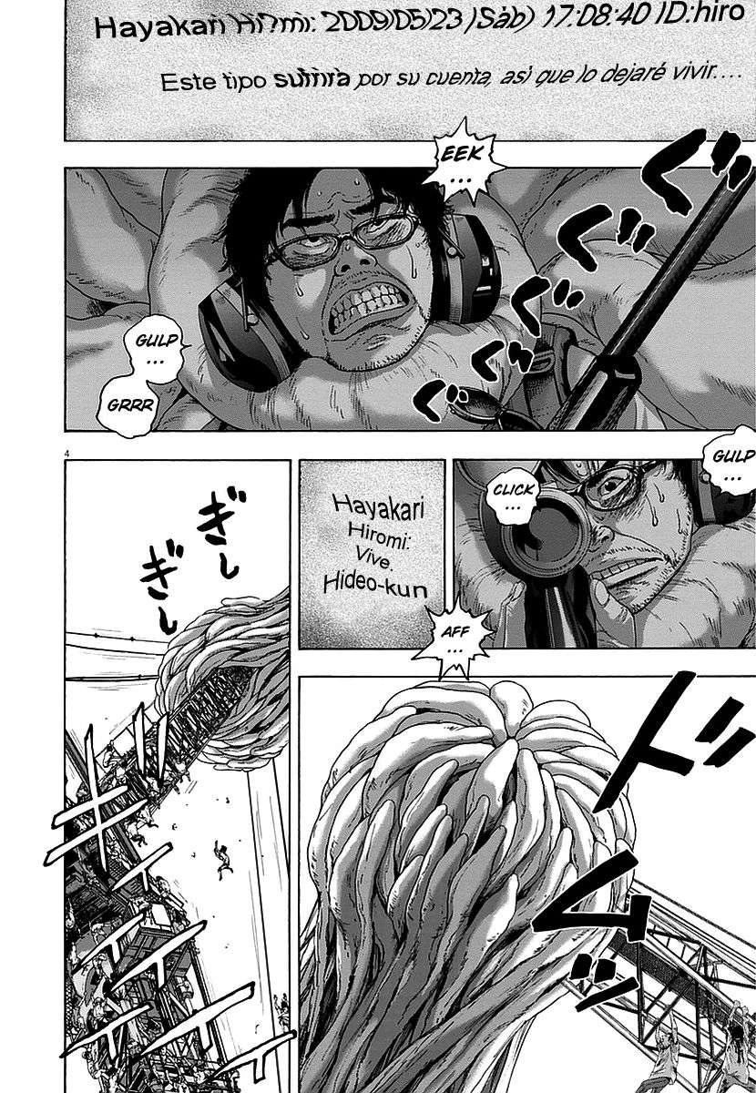 Read I Am A Hero (es) Manga Online