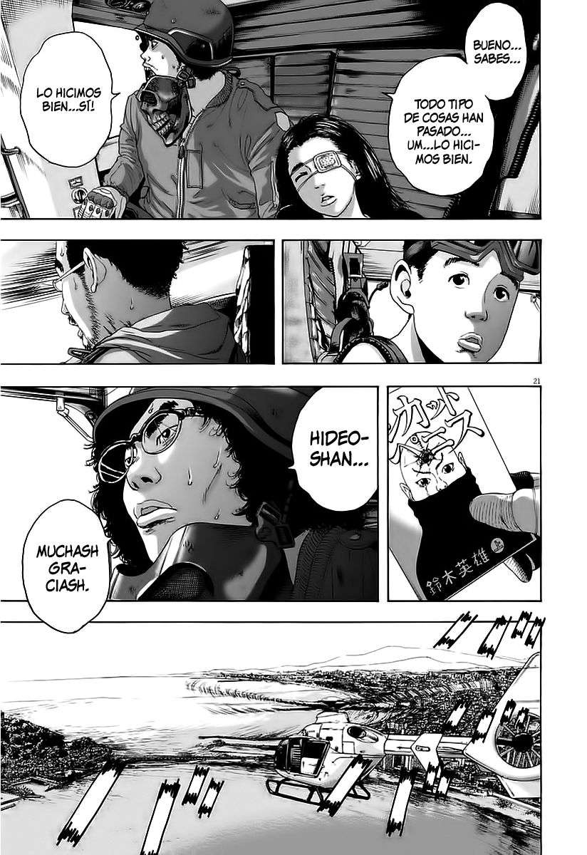 Read I Am A Hero (es) Manga Online