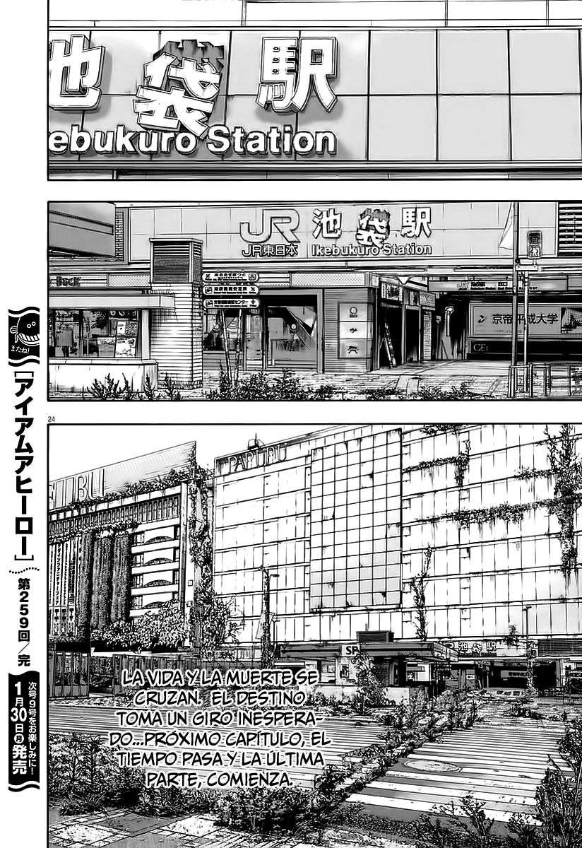 Read I Am A Hero (es) Manga Online