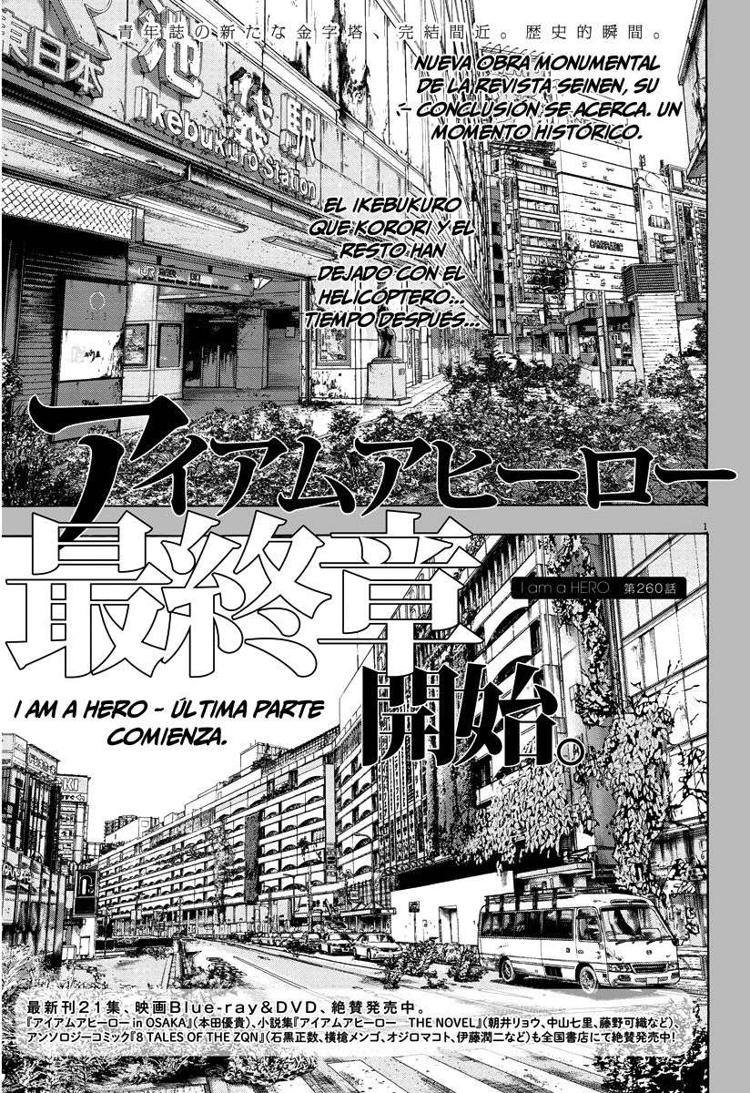 Read I Am A Hero (es) Manga Online