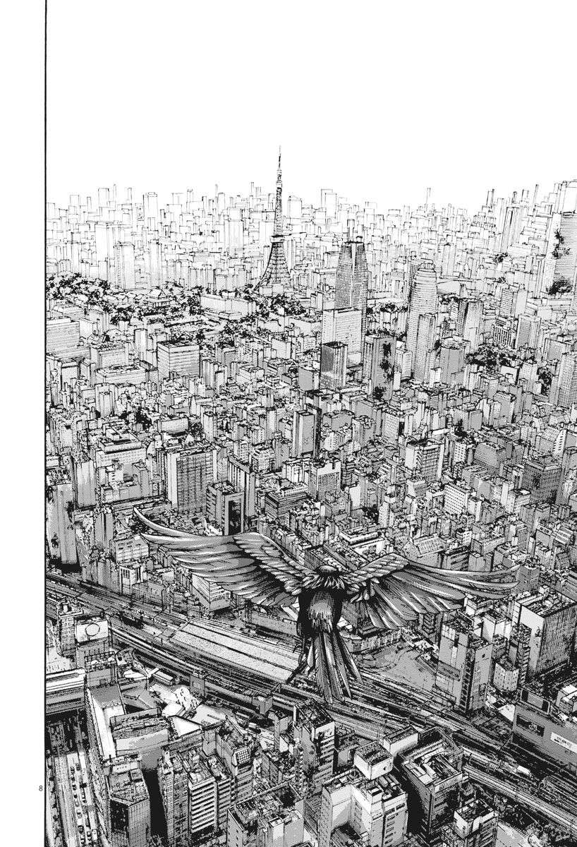 Read I Am A Hero (es) Manga Online