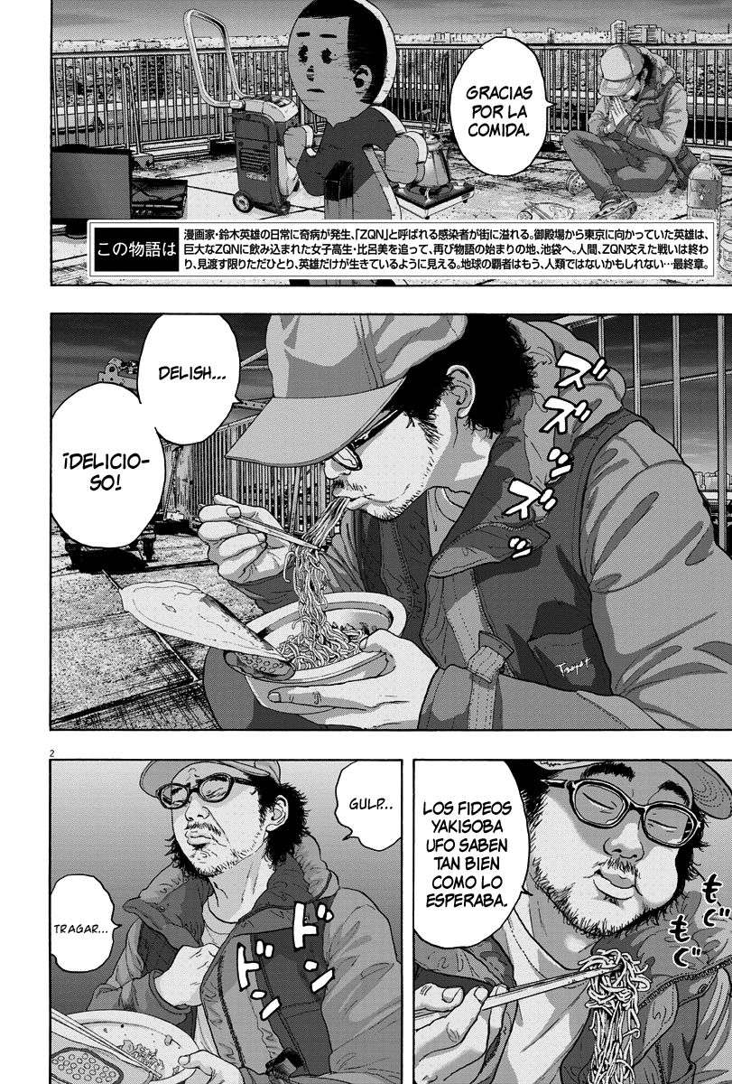 Read I Am A Hero (es) Manga Online