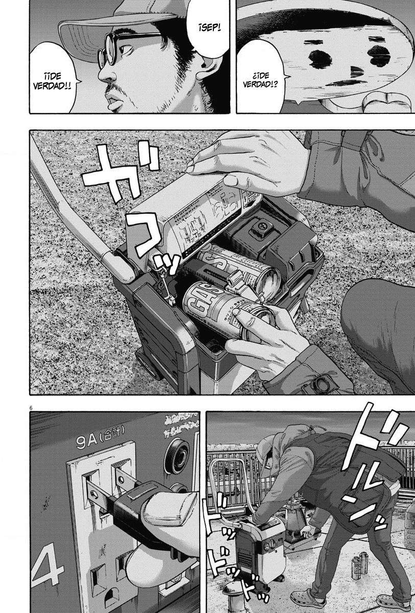 Read I Am A Hero (es) Manga Online