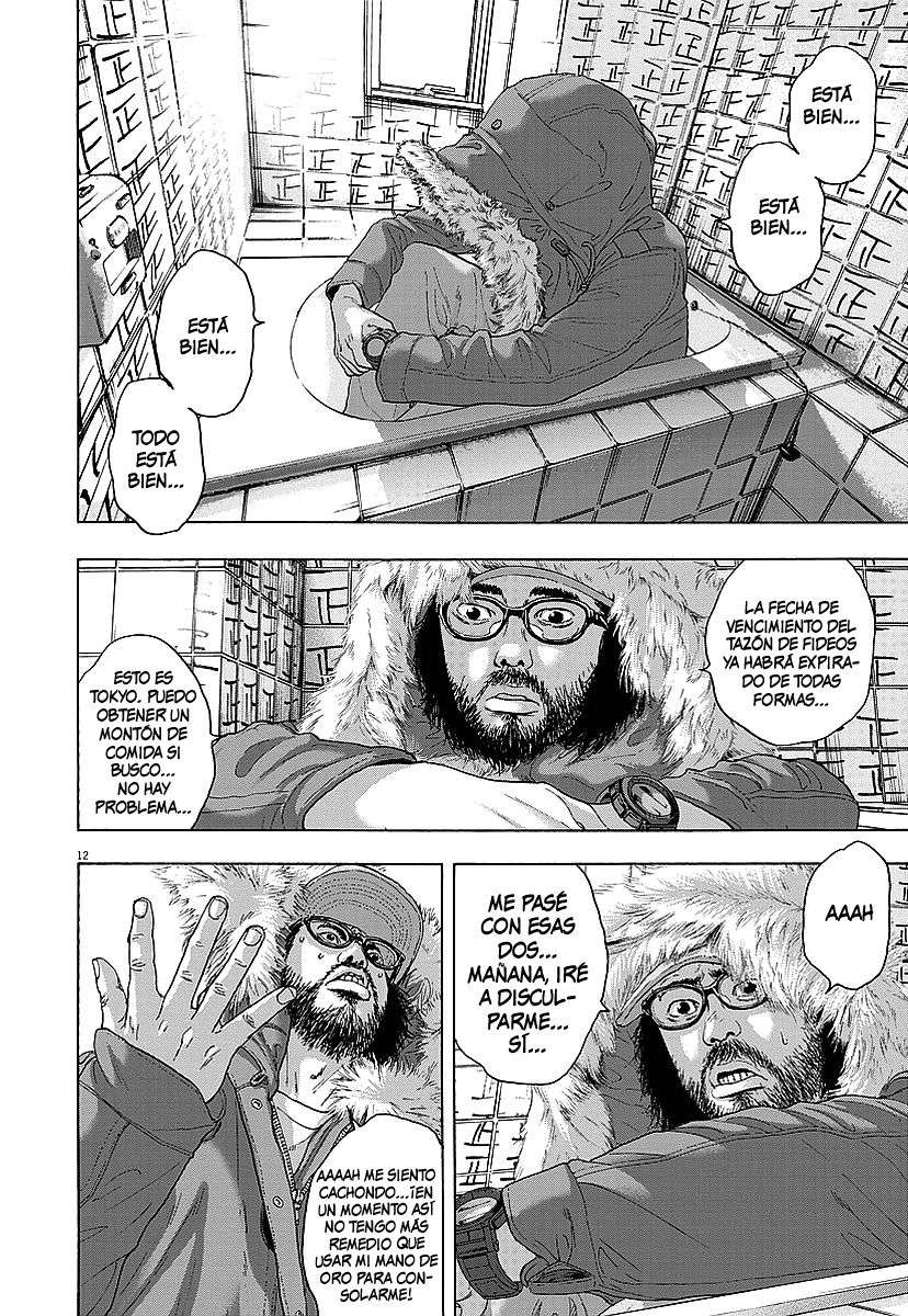 Read I Am A Hero (es) Manga Online