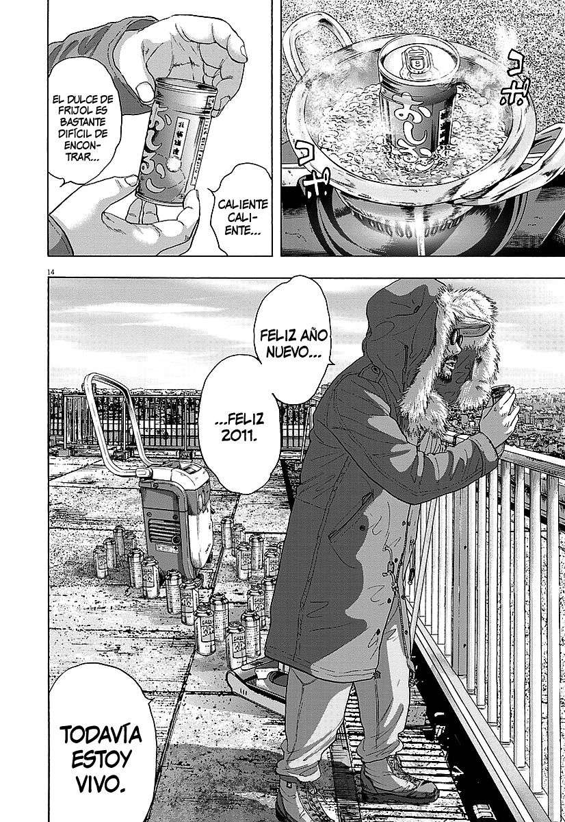 Read I Am A Hero (es) Manga Online