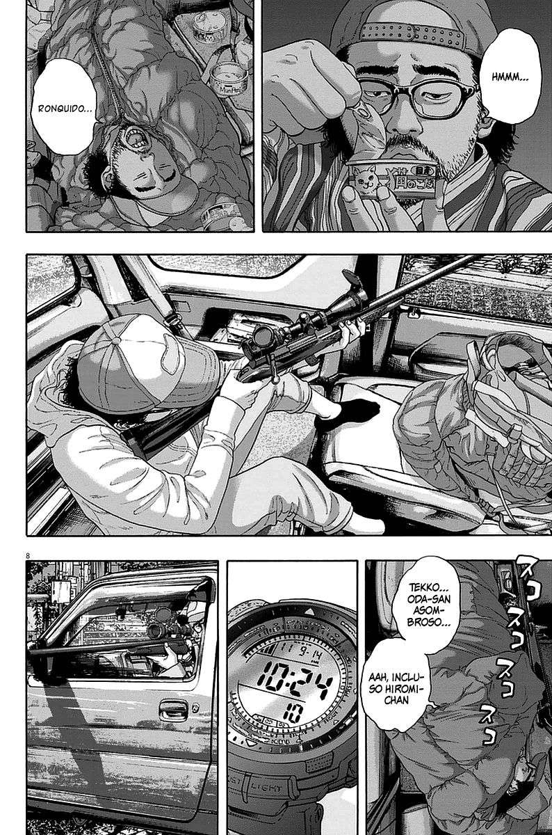 Read I Am A Hero (es) Manga Online