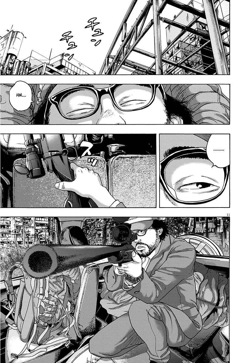 Read I Am A Hero (es) Manga Online