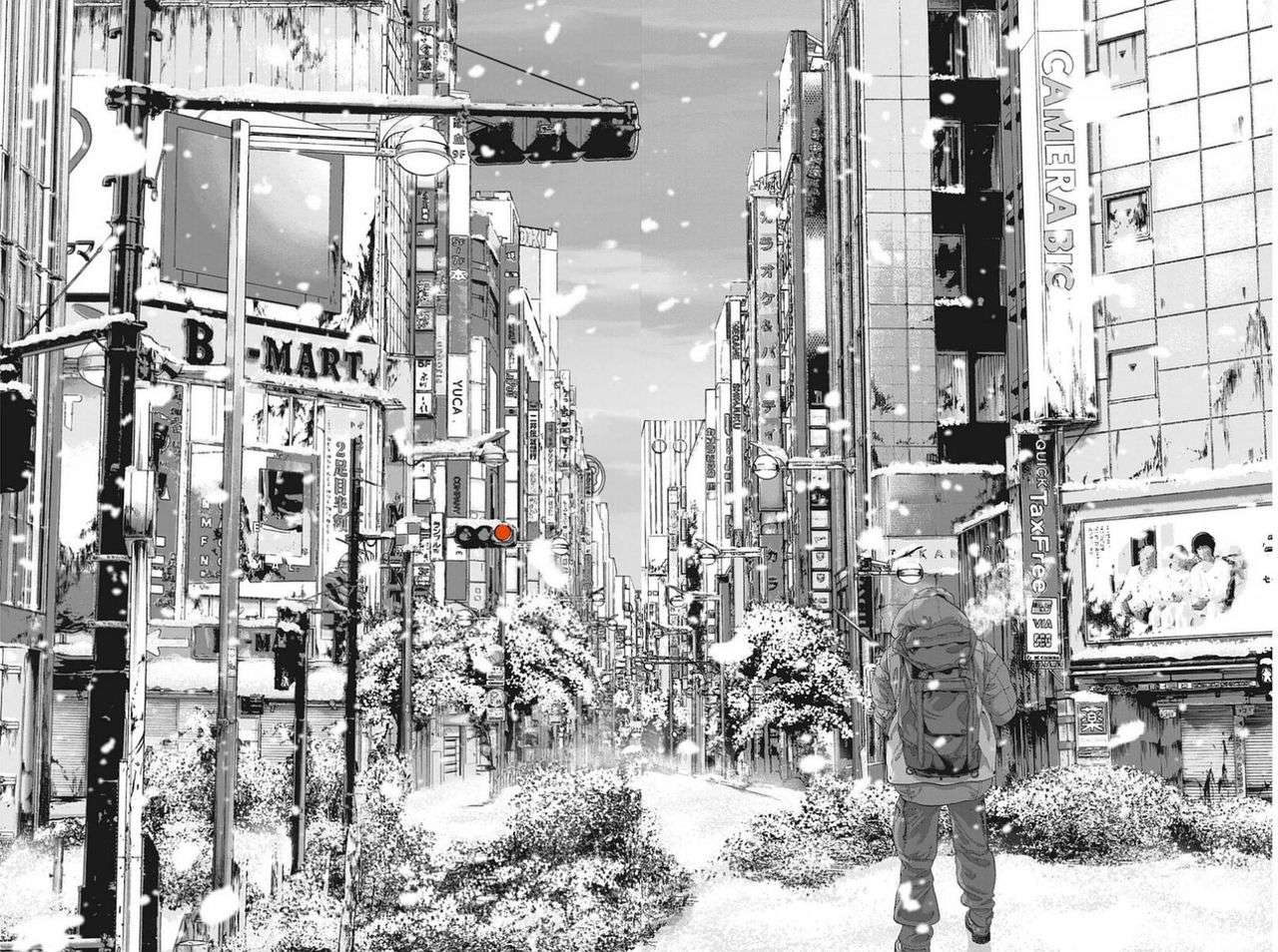 Read I Am A Hero (es) Manga Online