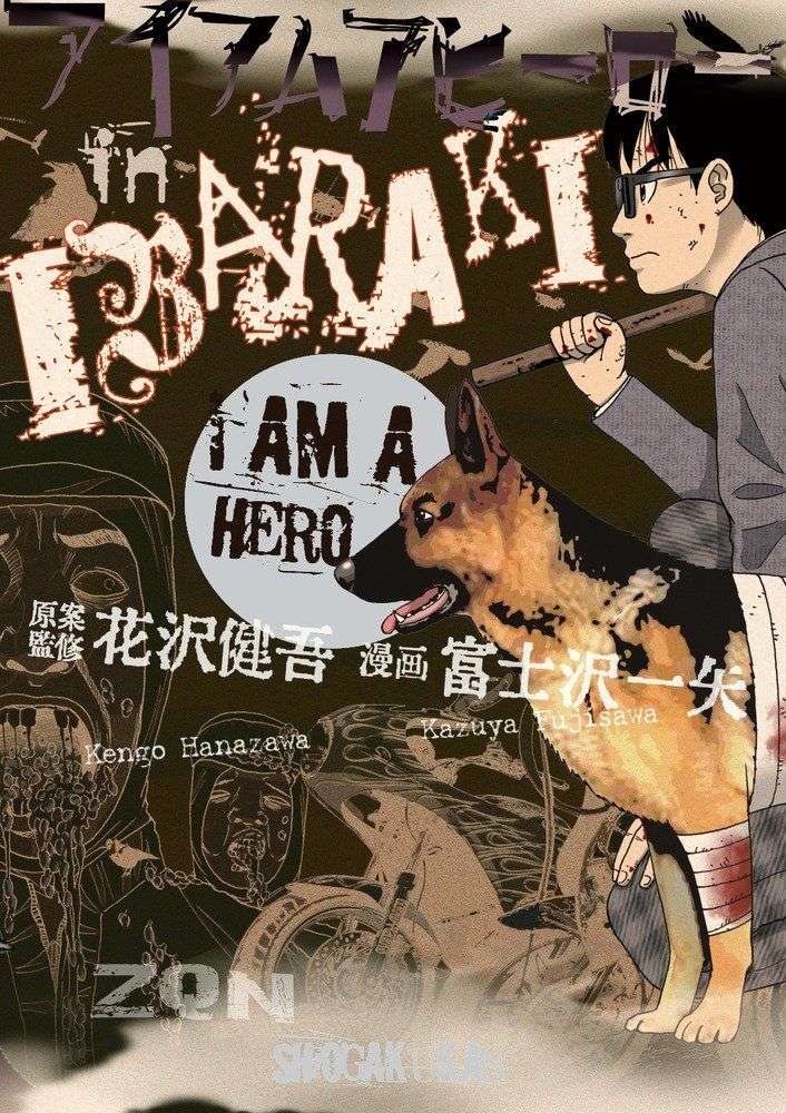Read I Am A Hero (es) Manga Online