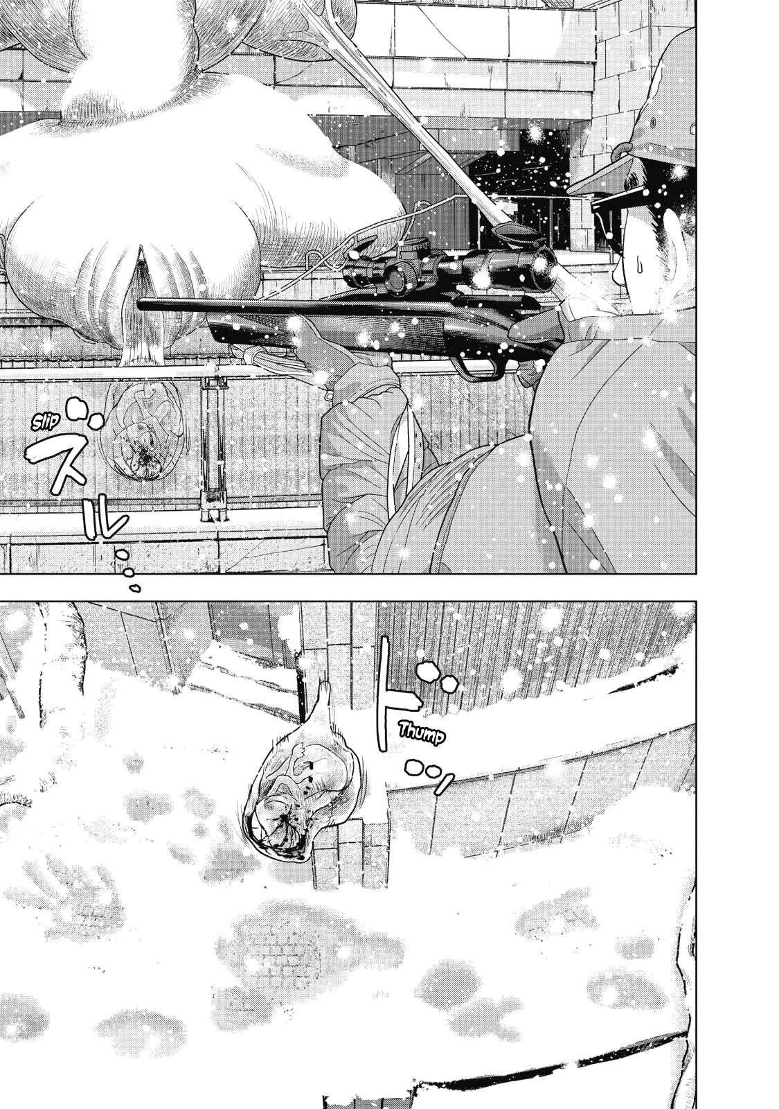 Read I Am A Hero (es) Manga Online