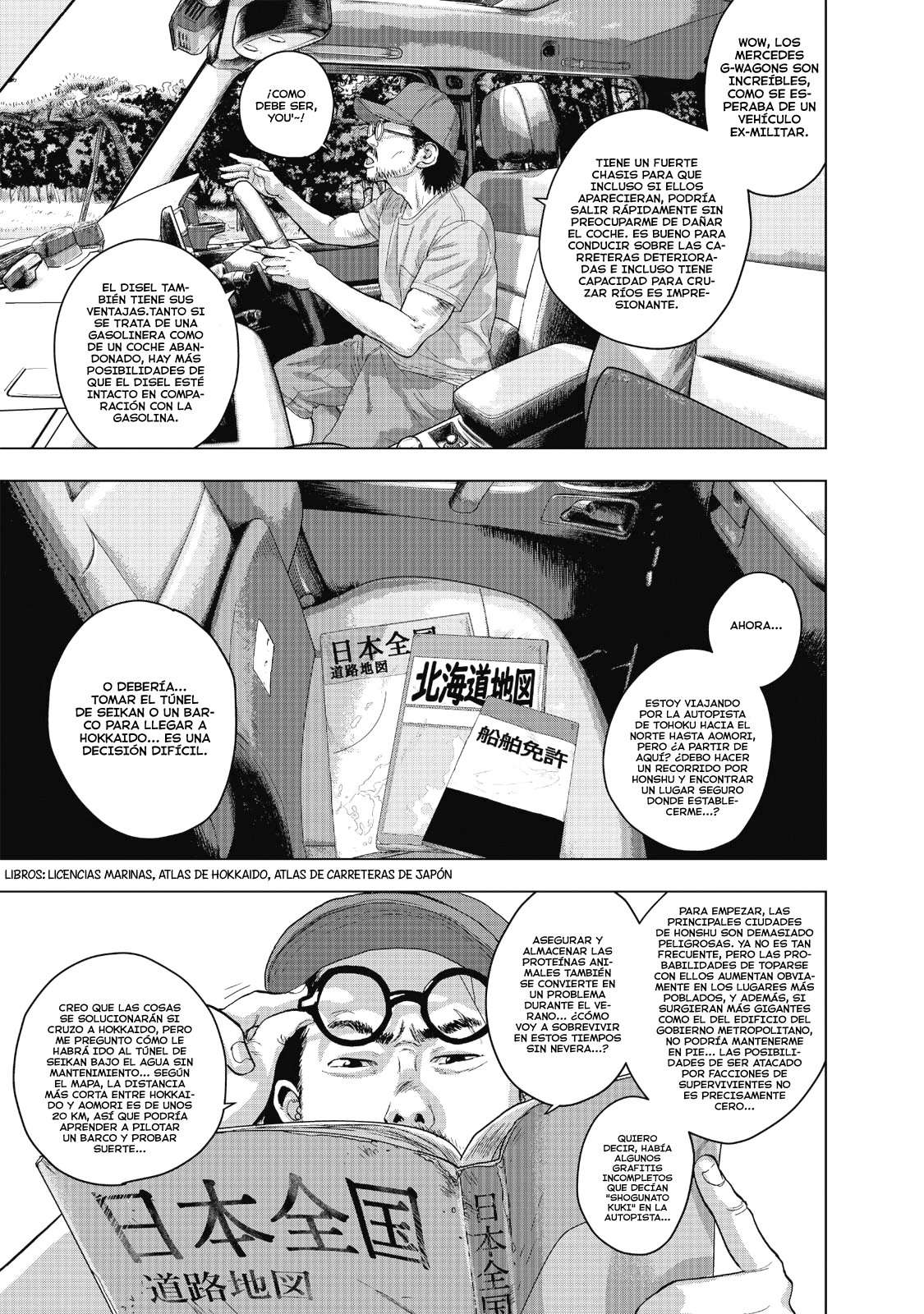 Read I Am A Hero (es) Manga Online