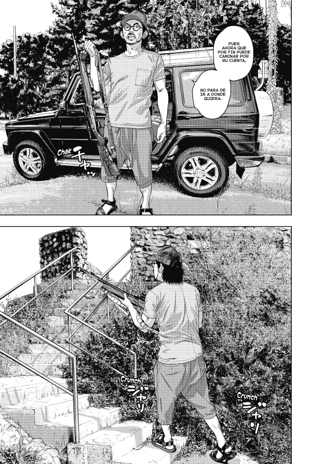 Read I Am A Hero (es) Manga Online