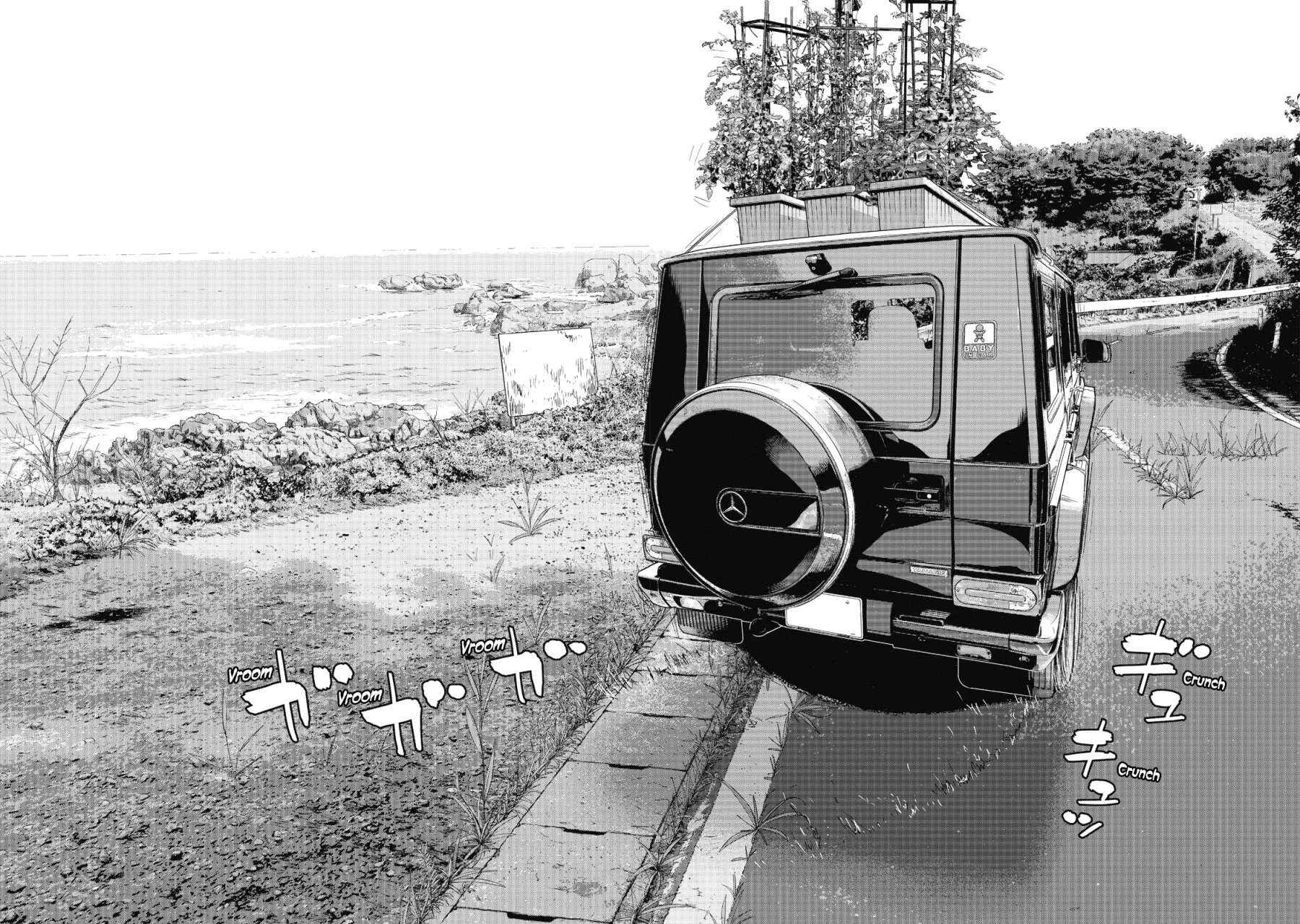 Read I Am A Hero (es) Manga Online