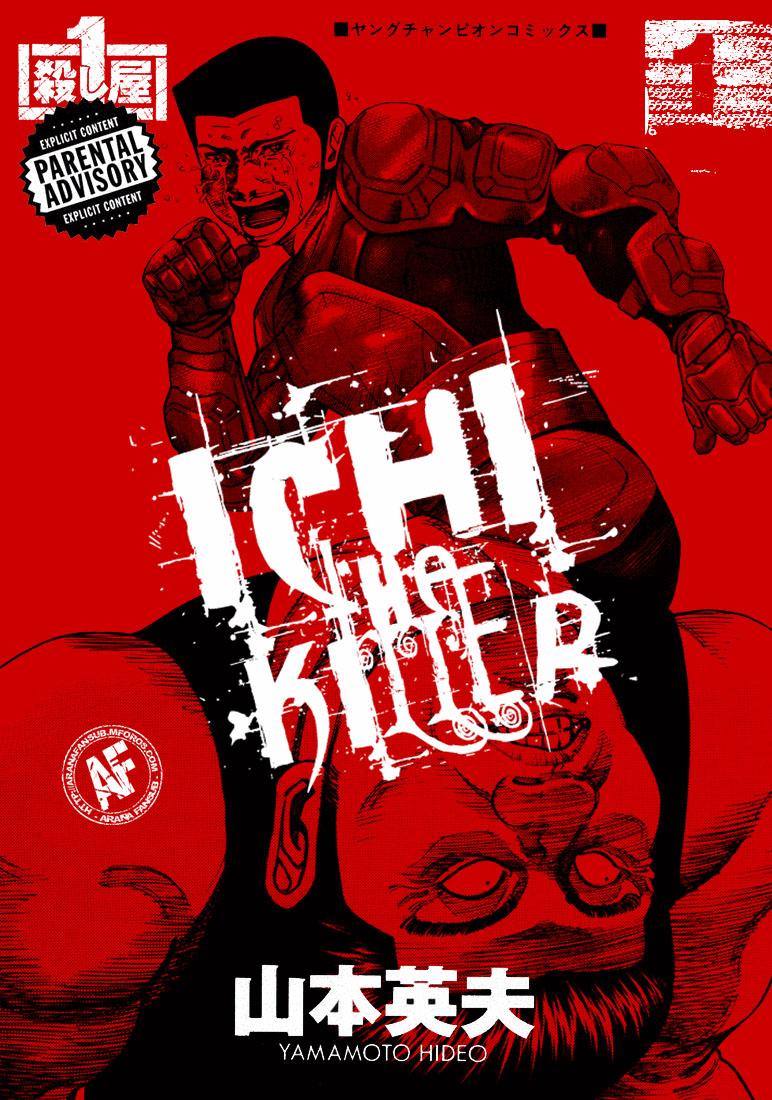 Read Ichi The Killer (es) Manga Online