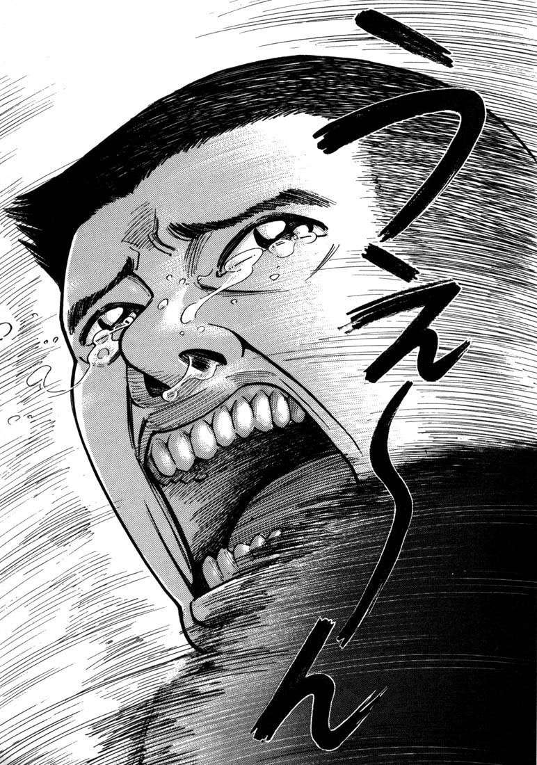 Read Ichi The Killer (es) Manga Online