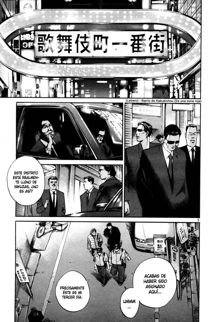 Read Ichi The Killer (es) Manga Online