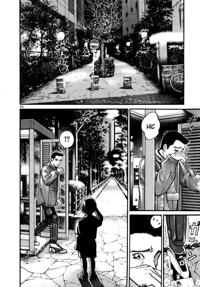 Read Ichi The Killer (es) Manga Online