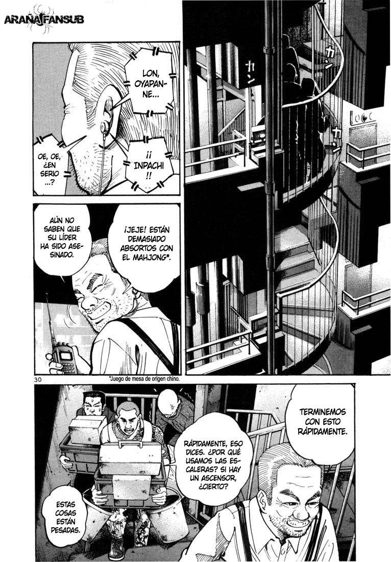 Read Ichi The Killer (es) Manga Online