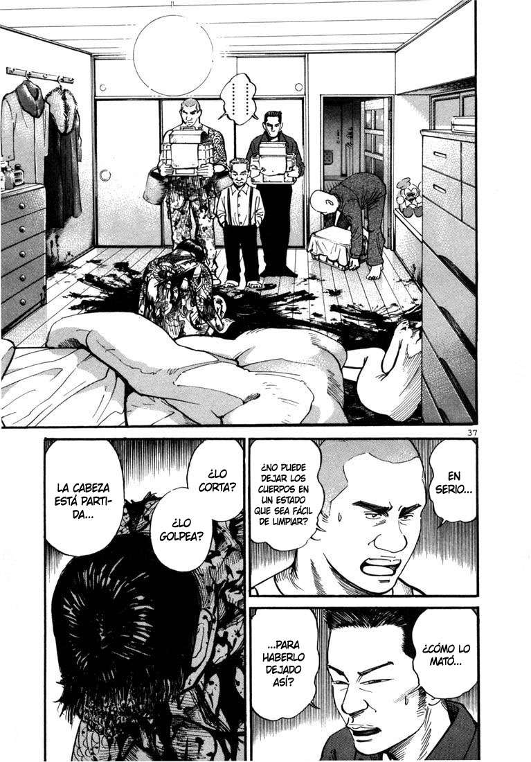 Read Ichi The Killer (es) Manga Online