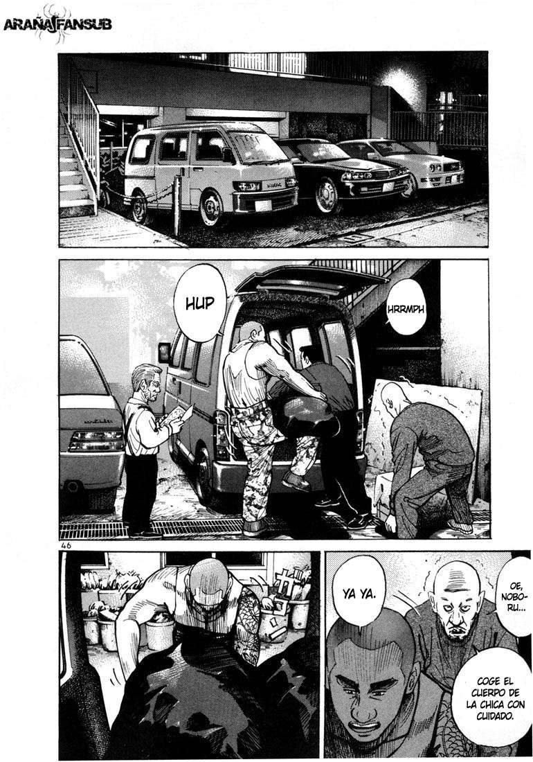 Read Ichi The Killer (es) Manga Online