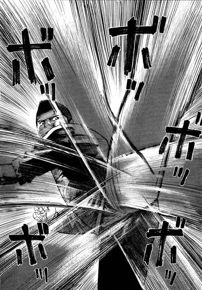 Read Ichi The Killer (es) Manga Online