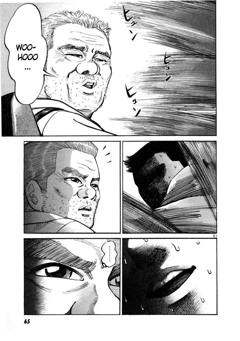 Read Ichi The Killer (es) Manga Online