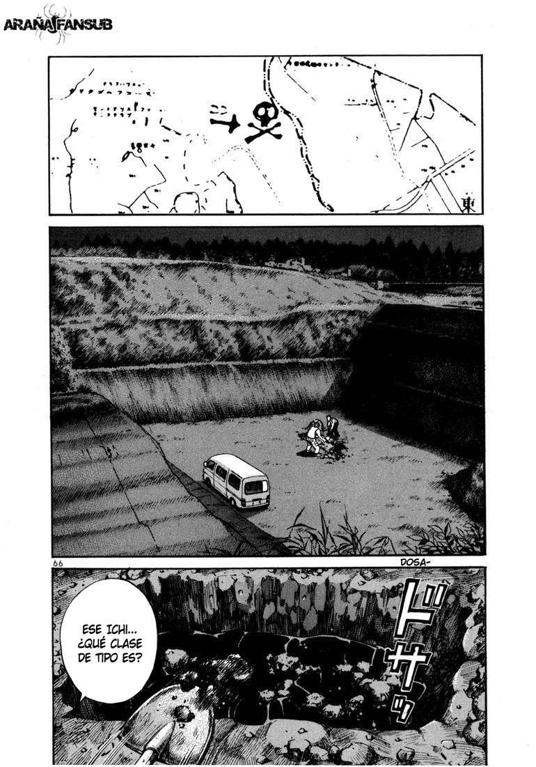 Read Ichi The Killer (es) Manga Online