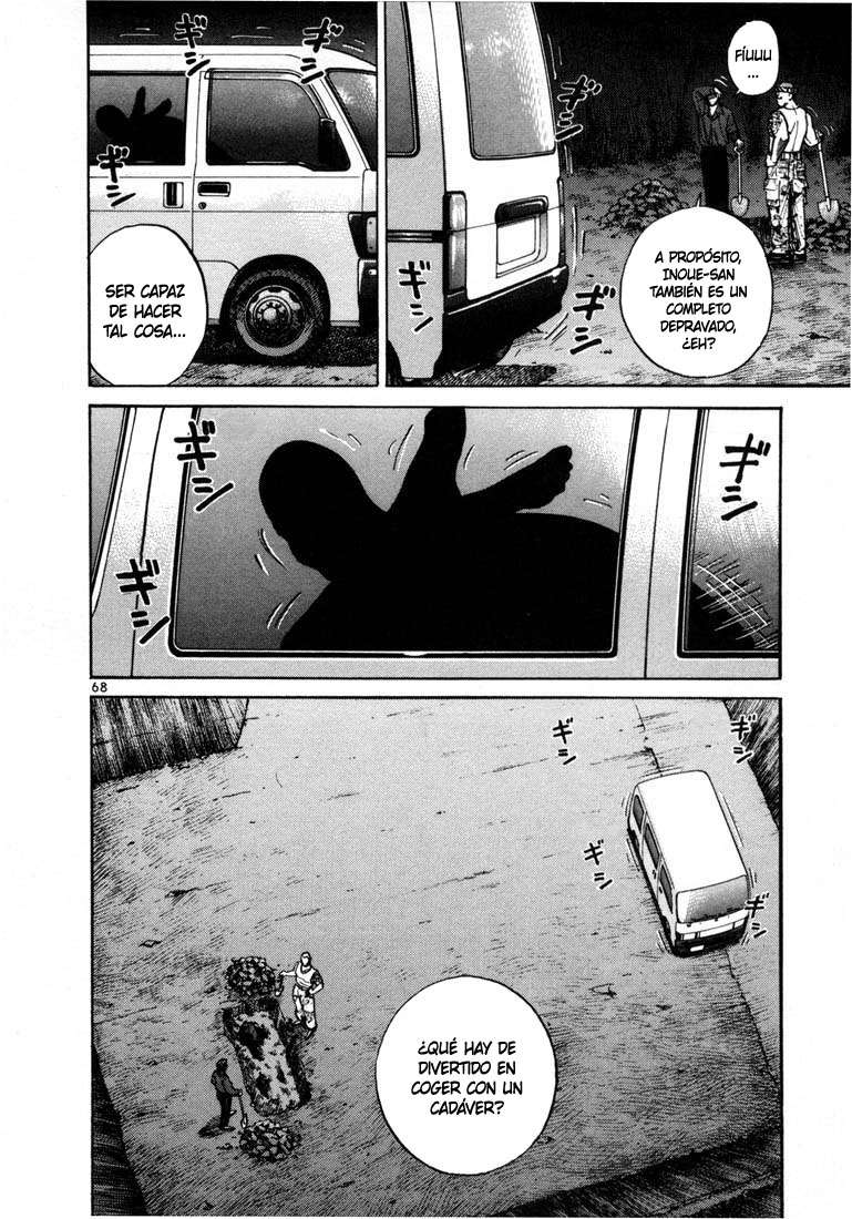 Read Ichi The Killer (es) Manga Online