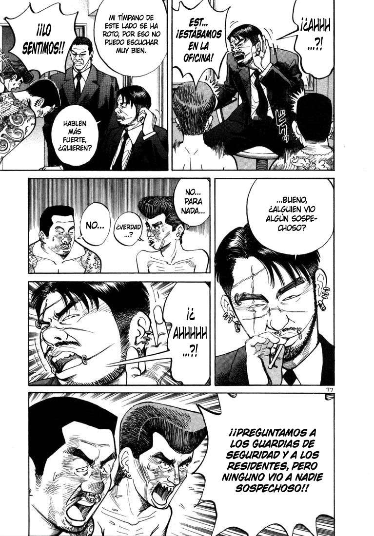 Read Ichi The Killer (es) Manga Online