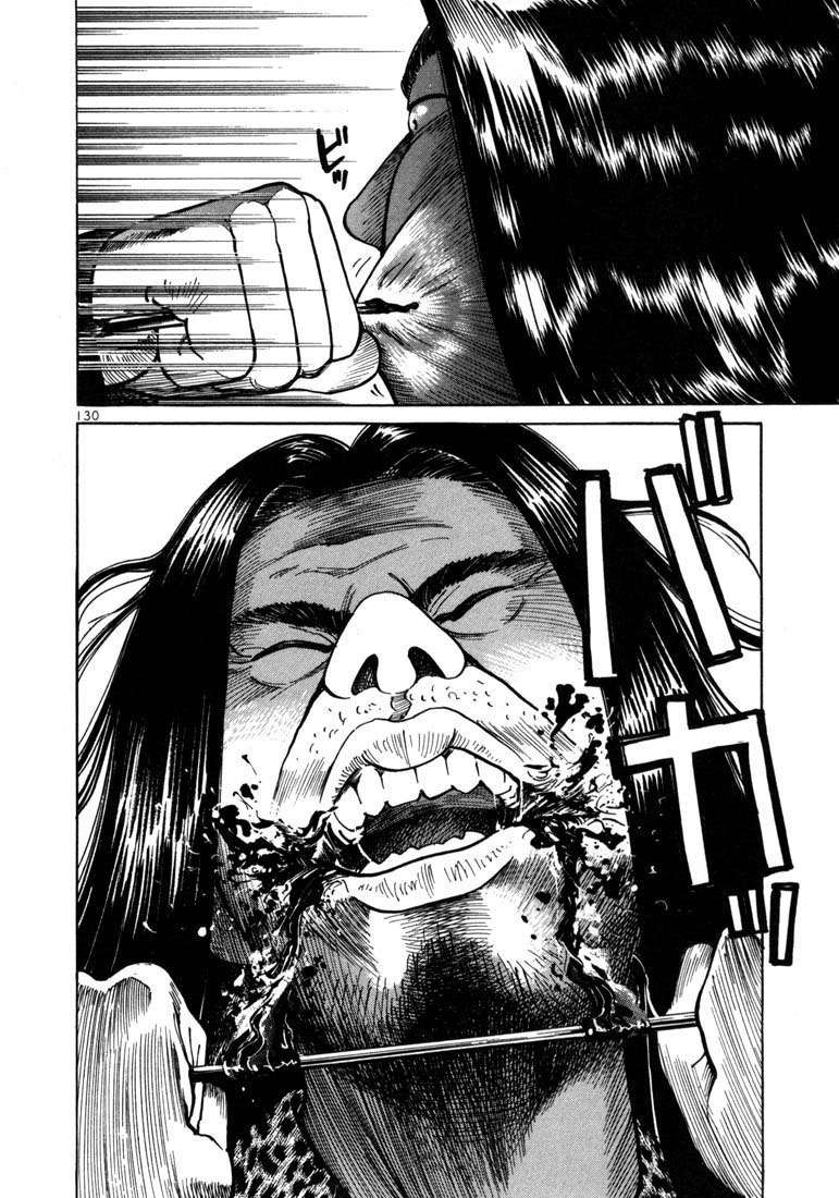 Read Ichi The Killer (es) Manga Online