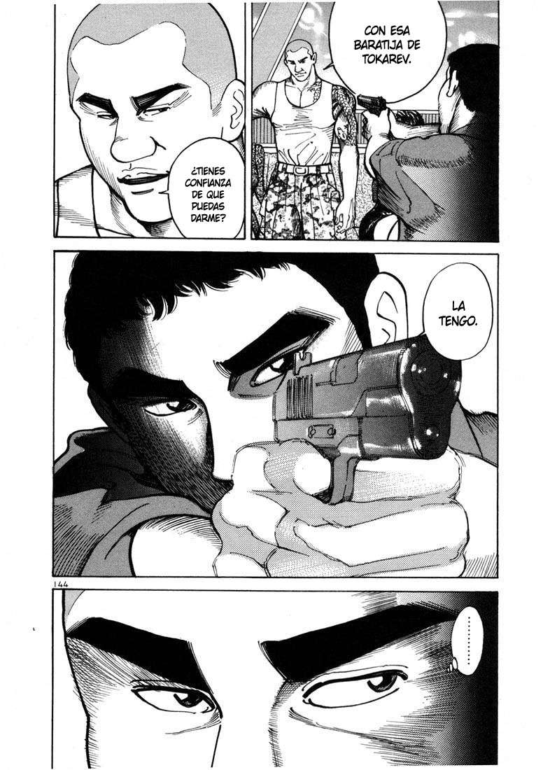 Read Ichi The Killer (es) Manga Online