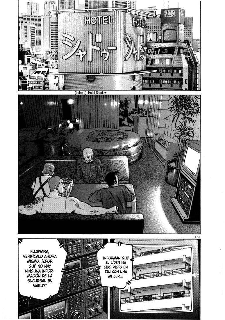 Read Ichi The Killer (es) Manga Online